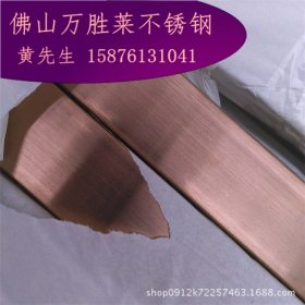 销售镀钛玫瑰金不锈钢方管70*20 青古铜黑钛金不锈钢圆管30*1.0