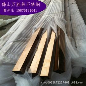 佛山不锈钢管厂生产批发不锈钢矩形管 镀色不锈钢拉丝方管 玫瑰金