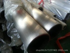 不锈钢管 304不锈钢管 316l耐腐蚀不锈钢管 规格齐全 可定制
