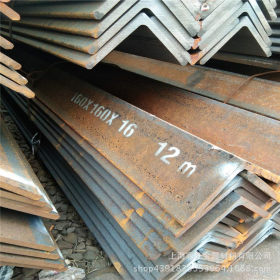 钢材日标角钢三角铁用于货架幕墙阁楼钢结构一支起销售可镀锌切割