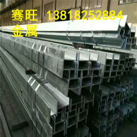 钢材热镀锌工字钢用于钢结构立柱横梁国标可加工切割物流配送