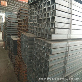 销售低合金U形槽热轧镀锌槽钢货架幕墙阁楼横梁槽铁10#上海