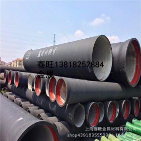 销售球墨管工地排污给水管绿化排水新兴铸铁16公斤钢材上海