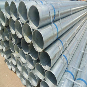 产品供应DN50*3.5镀锌管水管 金州牌钢管量大从优物流配送