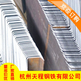 厂家直销U型钢 专业生产冷弯型材金属建材 钢结构U型钢 U型钢材