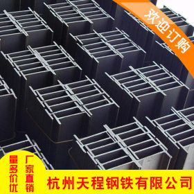 东莞厂家生产H型钢 热轧h型钢 镀锌h钢 多种规格H型钢加工定制