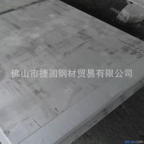 捷固钢材现货供应304/321/316L不锈钢冷热轧板 耐高温不锈钢板