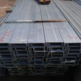 南京马钢国标槽钢 镀锌槽钢 低合金现货批发