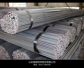 鲁钢工业 30crmnsia圆棒 30mm小口径圆钢 冶钢机械加工专用价格