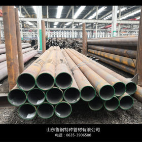 鲁钢工业 钢管加工定做20#/45#/Q345B/40Cr等无缝钢管 无缝钢管厂