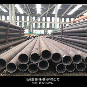 天津钢管集团 TPCO 20G高压锅炉管  133*6 GB5310无缝钢管 现货产