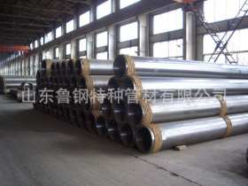 宝钢（上海）12Cr1MoVG锅炉管  325*8 现货生产中 GB5310-2008