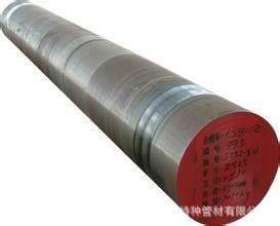 鲁钢特种31CrMoV9工业圆钢   现货供应