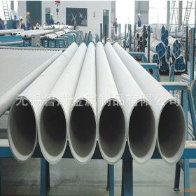 供应无锡304不锈钢管 304不锈钢工业管、物美价廉可定做加工