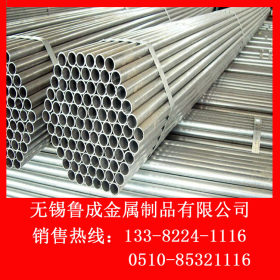 厂家供应304不锈钢钢管小口径无缝钢管 精轧管 无缝钢管  精密