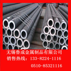厂家供应优质产品42crmo无缝钢管高合金无缝钢管质量优价格优惠