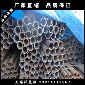 现货热轧37MN5钢管 衡钢出货37MN无缝管 质量保证