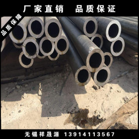 浙江厂家25Mn钢管 标准材质/全国配送25Mn热轧厚壁管