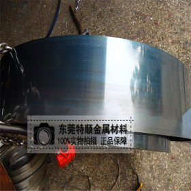XC65锰钢片 进口锰钢板