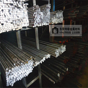 ASTM1074圆钢 板材 钢带