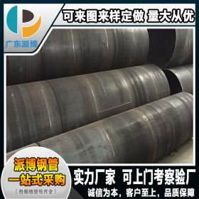 江西各地市国标碳素钢板卷管 直缝焊接钢管批发 600-4000规格齐全
