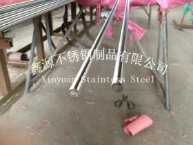 江苏鑫源【现货供应】（3-120mm）304L不锈钢圆棒 可定尺生产