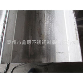 鑫源供应规格齐全（热轧、焊接）304不锈钢槽钢 201槽钢  直销
