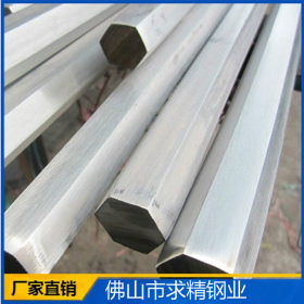 现货供应 304L等各种材质不锈钢型材 不锈钢圆 方 槽 钢