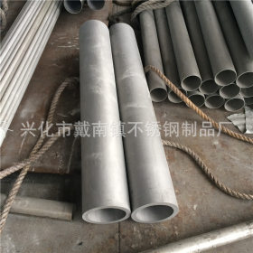 厂家直销厚壁不锈钢管 316L耐腐不锈钢管 大口径不锈钢管316
