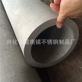厂家直销厚壁不锈钢管 316L耐腐不锈钢管 大口径不锈钢管316