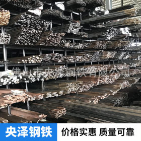 深圳冷拉扁铁  冷拉钢大量现货加工配送加工一站式服务