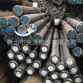 深圳圆钢  镀锌圆钢 大量现货加工配送加工一站式服务