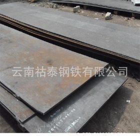 【6元特价】Q450NQR1耐候板 q450高性能耐火耐候钢 耐候钢剪切