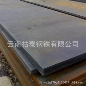云南祜泰销售S355J2WP级耐候钢板 厂家直发 耐磨板 耐候钢 直销