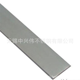 厂家直销 304不锈钢扁钢 不锈钢异型钢 可折弯 多种规格定制