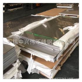 现货不锈钢板供应 304不锈钢板 冷轧不锈钢板 可定尺开平切割