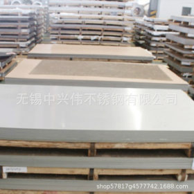 厂家直销 304不锈钢板 BA面 拉丝镜面不锈钢板 价格优惠
