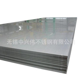 不锈钢平板201  冷轧金属平板 热轧不锈钢板专业厂家生产批发