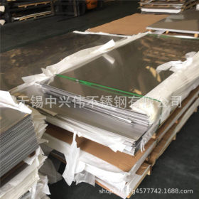厂家直销张浦304不锈钢板   可加工拉丝贴膜冲花