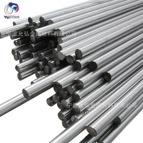 供应 420f不锈钢 420f不锈钢棒 420f易切削性能的钢种