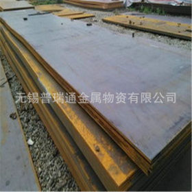 12cr1mov合金结构钢板 15crmo合金板 中厚板 角钢 槽钢现货
