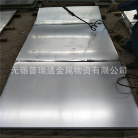 无锡厂家镀锌板，武钢镀锌板，有花镀锌板 规格齐全 0.3镀锌板