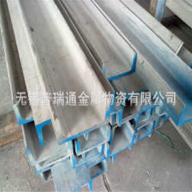 江苏厂家供应304不锈钢槽钢，规格齐全，材质包换316L不锈钢槽钢