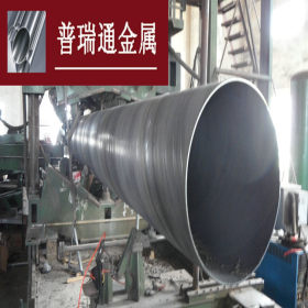 江苏代理销售：天津螺旋管、大口径螺旋管、螺旋钢管厂家