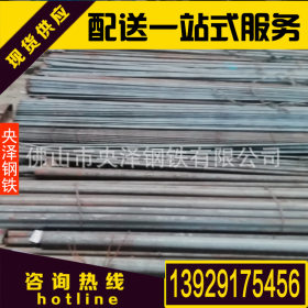 揭阳圆钢 厂家直销 生产直销批发零售一站式服务