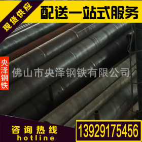 深圳螺旋管 厂家央泽钢材直销 加工配送加工一站式服务