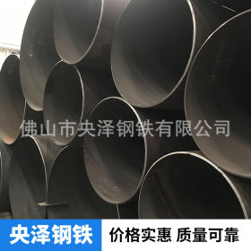 惠州防腐钢管 螺旋管 配送加工一站式服务 厂家直销