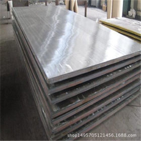 现货供应 304、316L、321、310S不锈钢板 工业板 中厚板