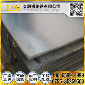 Q345B钢板-低合金钢板-高强度钢板-中厚板-耐磨·耐候板-船用钢板