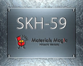 【专卖高速钢】SKH59高速钢 SKH59热处理工艺及加工